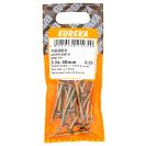 Chipboard Smooth Shank YP  3.5x40mm   Qty: 25 | Size: 3.5x40mm