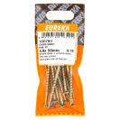 Chipboard Smooth Shank YP  4.0x50mm   Qty: 16 | Size: 4.0x50mm