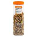 Chipboard Smooth Shank YP  5.0x40mm   Qty: 350 | Size: 5.0x40mm