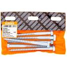 Coach Screw Galv Mild 10X125Mm, Quantity: 6