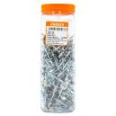 Blind Rivet Aluminum Large Flange 4.8X10Mm - Quantity: 200