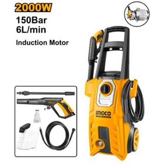 High Pressure Washer