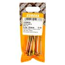 [1GD90U] Chipboard Smooth Shank YP  5.0x75mm   Qty: 10 | Size: 5.0x75mm