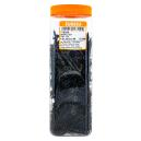 [T1B200] DRYWLL Screw Course Thread 4.5x45mm #9 Qty: 350 | Size: 4.5x45mm