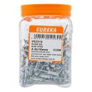 [H5Z310] Blind Rivet Aluminum Open 4.0X10Mm - Quantity: 200