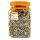 [BP071J] Cut Screw - 5.0x75mm Smooth Shank YP Screw – Bulk Pack (600 pcs)