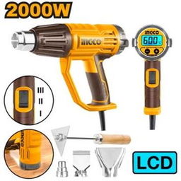 [HG200058] Heat Gun