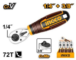 [HRTH081438PDQ] Stubby Ratchet Handle