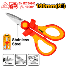 [HISS1601] Insulated Scissor