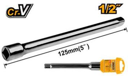 [HEB12051] Extension Bar