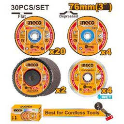 [MCD07630] Assorted Disc Set