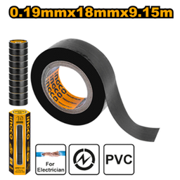 [HPET1101] Insulation Tape