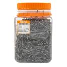 [BP610J] 50mm (2.0 Inch) Wire Flat Head Nails (Pack Of 4kg)