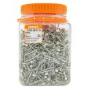 [BP608] Galvanized Clout Nails 40mm (Pack Of 5kg)