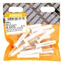 [6R61] White-Rimmed Nails 8x45mm (Pack Of 15)