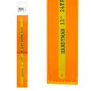 [4B10] 24T Medium Alloy Hacksaw Blade (Pack Of 1)